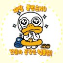 하단2동-14 네이버블로그