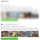 11530-11-16 | [공지] 상위노출 일상기록 ❤️(상위노출 조건 + 도움 될 글)