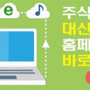 (주)대산 이미지