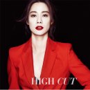프리즘씨 이미지
