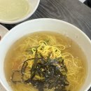 운화리국수