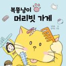 이오앤
