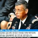 임동중학교 이미지