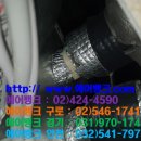 신우공사
