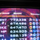 e게임랜드 이미지