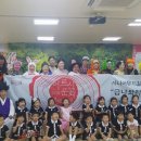 빛과소금유치원 이미지