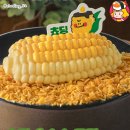 주식회사 호두랩스 디너의 여왕