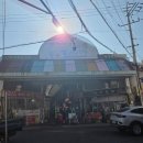 신암5동행정복지센터 | 스마트스토어 주문 대구 호두과자 동서시장 아양로 호두과자 선물세트