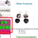 매치박스