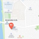 신경3길 이미지