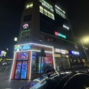 썸뮤직 노래연습장 | 탕정노래방 썸뮤직시티노래연습장 친구들과 2차로 즐거운 시간보내고 왔어요.