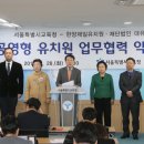 대유유치원 이미지