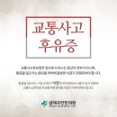 남해한의원 이미지