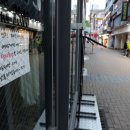 김천행정사사무소 이미지