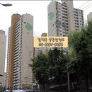 마장초 정문 앞 이미지