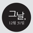 도서출판 밀라드