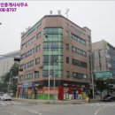 해오름빌딩 이미지