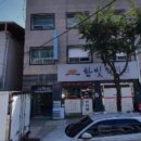 서석한의원 이미지