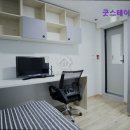 남영굿스테이원룸텔