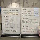 코드코인노래연습장 이미지