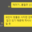 (주)청담산업 이미지