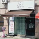 아롱별네일