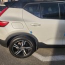 무림세차장 이미지