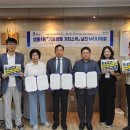 영통1동 행정복지센터 이미지