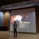 엠스카이학원