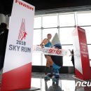 피니시타워 이미지