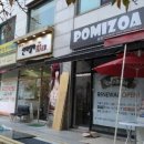 채움김밥 이미지