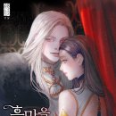 라펫