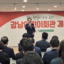 가정축사 이미지