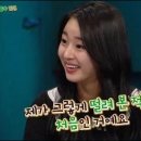 진보라 카카오 검색결과