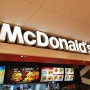 맥도날드이마트산본점 이미지