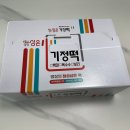 심은솜씨 이미지