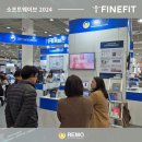 (주)파인웨이브 네이버블로그