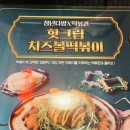 청년다방원평점 이미지