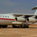 조기경보 이미지