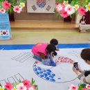 상원유치원 이미지