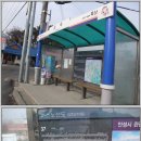 삼죽.두둘기 이미지