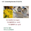 R시절인연서비스상품(여행관광교육문화축제숙박카페주점식당 등) 이미지