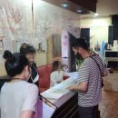 뿐이고 노래연습장 이미지