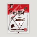 펄프커피