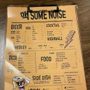 맥SOMENOISE