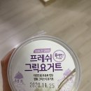 드림프레쉬유통