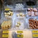 라부파마라탕 - 양주시 고읍남로 36 | 라부파 마라탕 묵동점 마라탕 맛본 후기(꼬치류 후기)