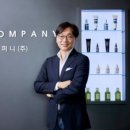 (주)더블유커머스