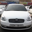 뉴월드모터스 이미지