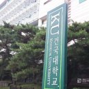 엘리트축산